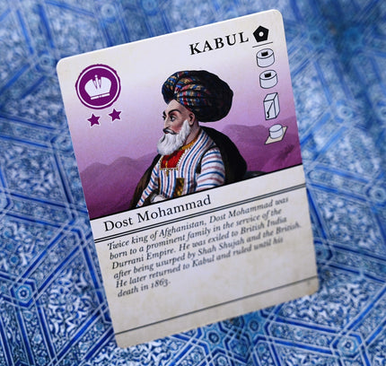 Court card for Dost Mohammad, one of the most prominent rulers of Afghanistan at the time.