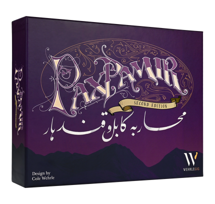 Game Box of Pax Pamir: 2nd Edition a strategy game of Empire and Treachery in Afghanistan also known as "The Great Game"