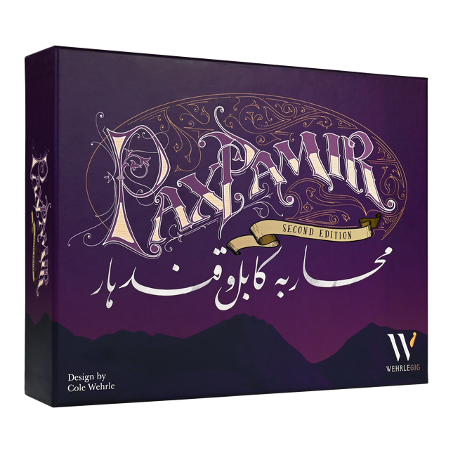 Game Box of Pax Pamir: 2nd Edition a strategy game of Empire and Treachery in Afghanistan also known as "The Great Game"