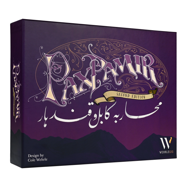 Game Box of Pax Pamir: 2nd Edition a strategy game of Empire and Treachery in Afghanistan also known as "The Great Game"